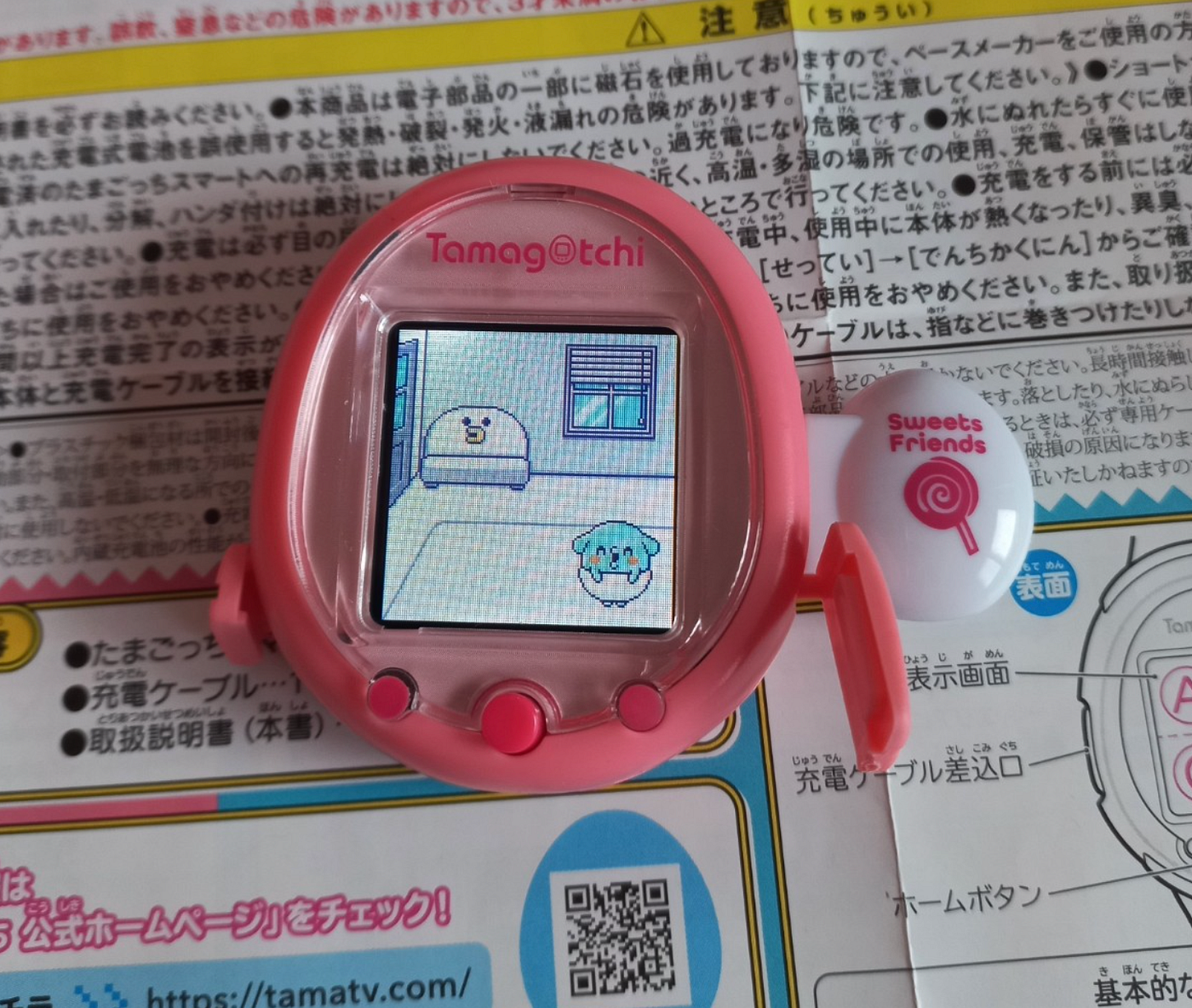 Weekly Ai Network 10 How To Collect Pokemon Stickers With Artificial Intelligence By Ai Network Ai Network Medium