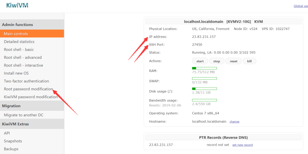 搬瓦工搭建VPN教程-VPS搭建VPN-V2Ray