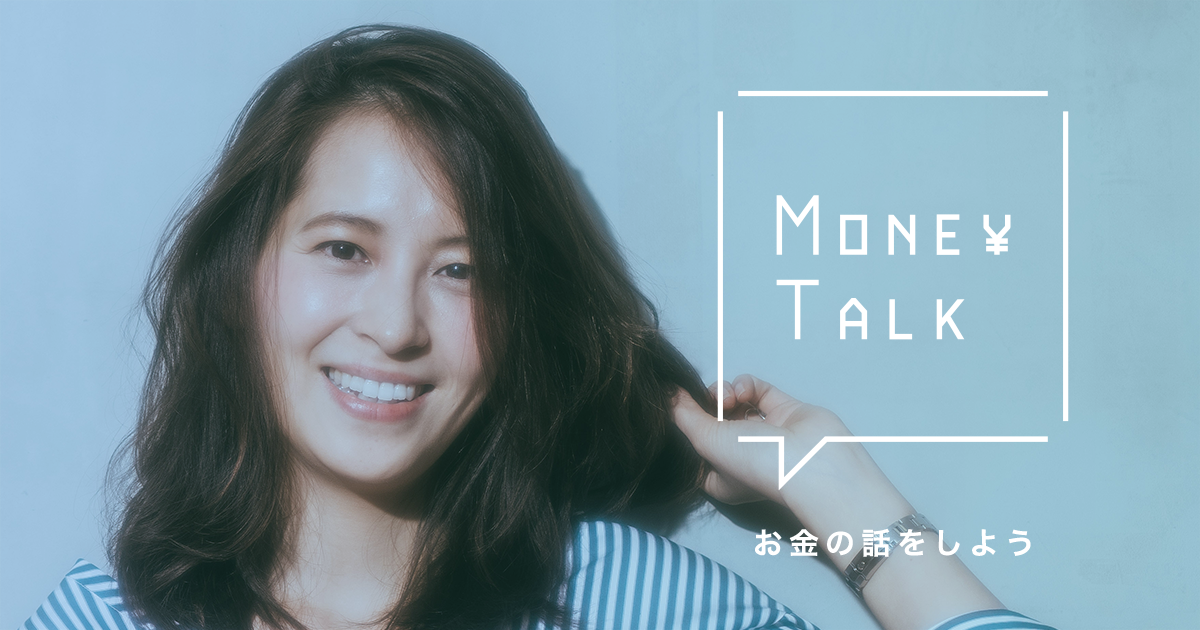 Money Talk 第5回のゲストはフリーアナウンサーの青木裕子さんです By Theo By Money Design Letter From Theo