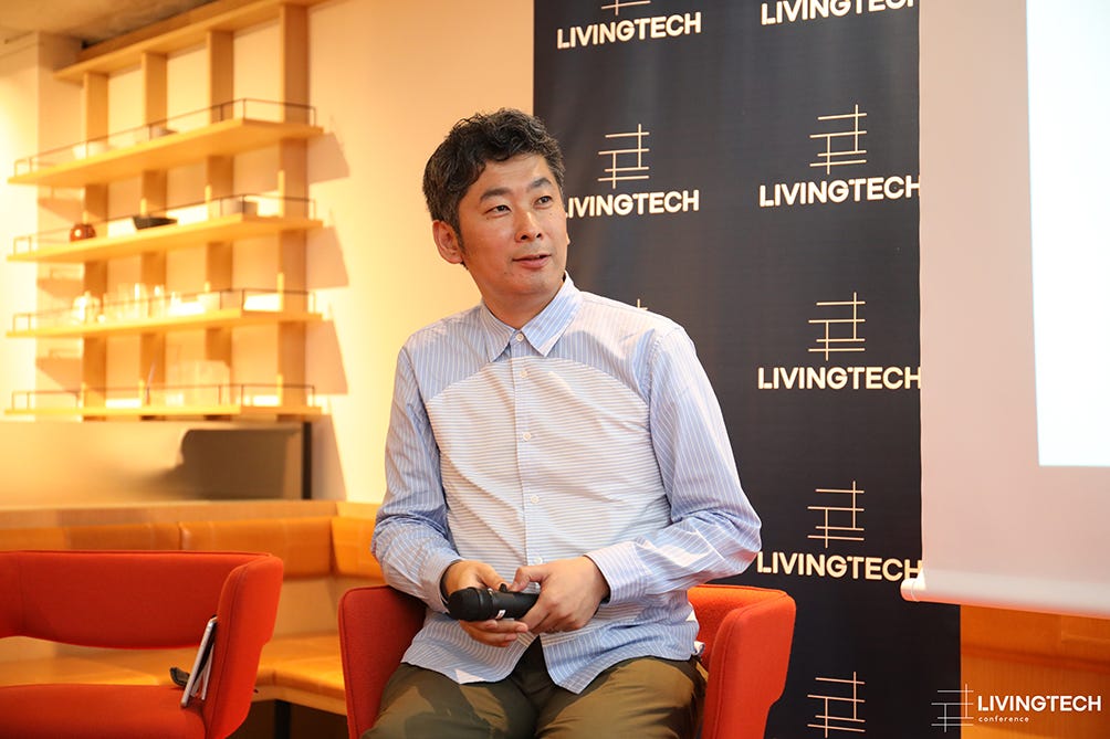 アップデートされていく空間ビジネスの現在地 Airbnbと寺田倉庫の現状と展望 By Livingtech運営事務局 Livingtech リビングテック Medium