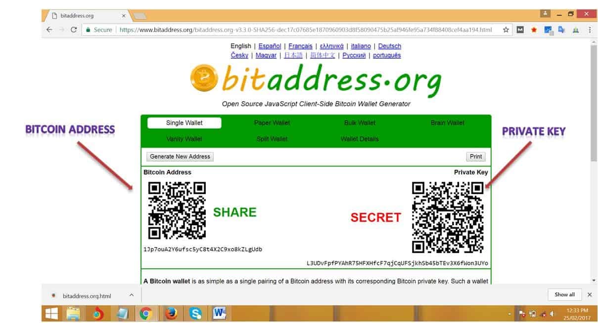 How to Create a Bitcoin Paper Wallet? | by Pawan Kumar | Medium
