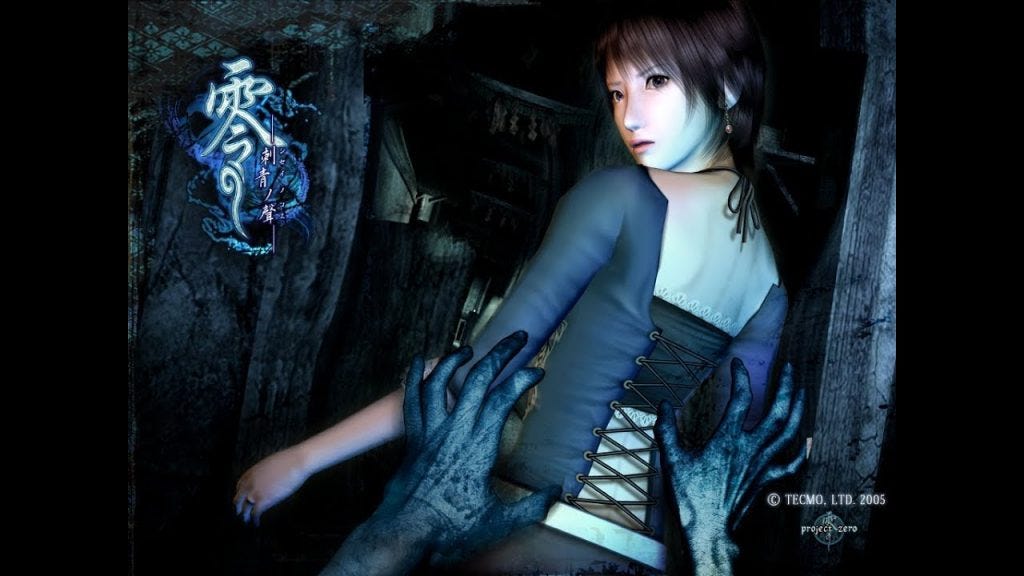 Fatal Frame III: the Tormented review