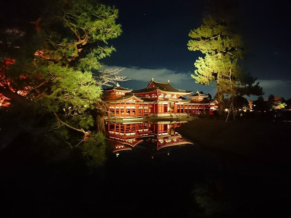 京都賞楓 平等院 鳳凰堂夜景 Pm 19 30 By Ian Medium