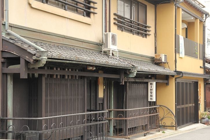 京都散策 緩慢的西陣漫步 最美的京都時間 我的京都深度旅行書 癒 旅 京都 By Yuchi Hsiao Medium 京都散策 緩慢的西陣漫步 最美的京都時間 我的京都深度旅行書 癒 旅 京都 By Yuchi Hsiao Medium
