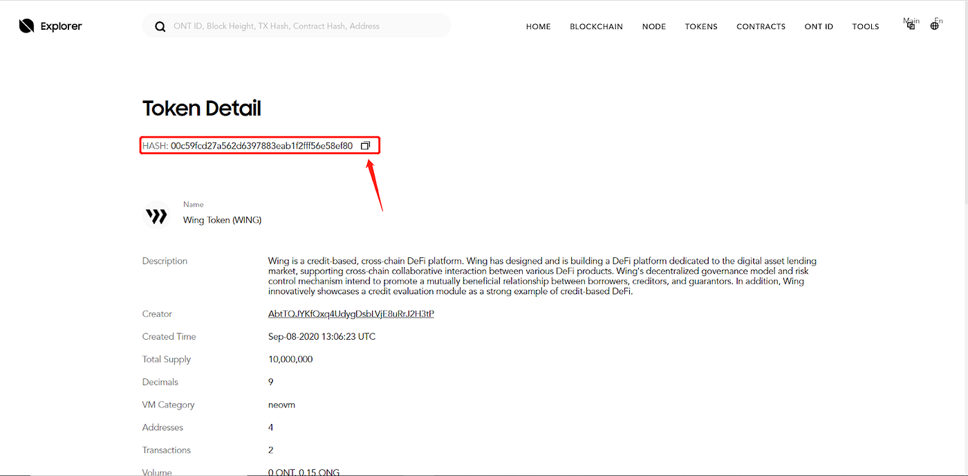 A Step By Step Guide On Using Cyano Wallet To Mine Wing By Borrowing Crediting Or Insuring In Flash Pool By Wing Finance Wing Finance Medium