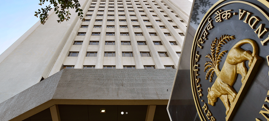 Reserve Bank of India — new building