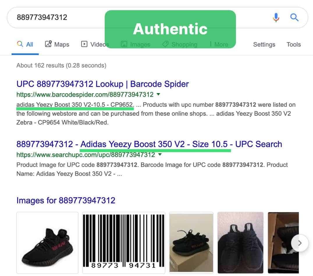 yeezy barcode scan
