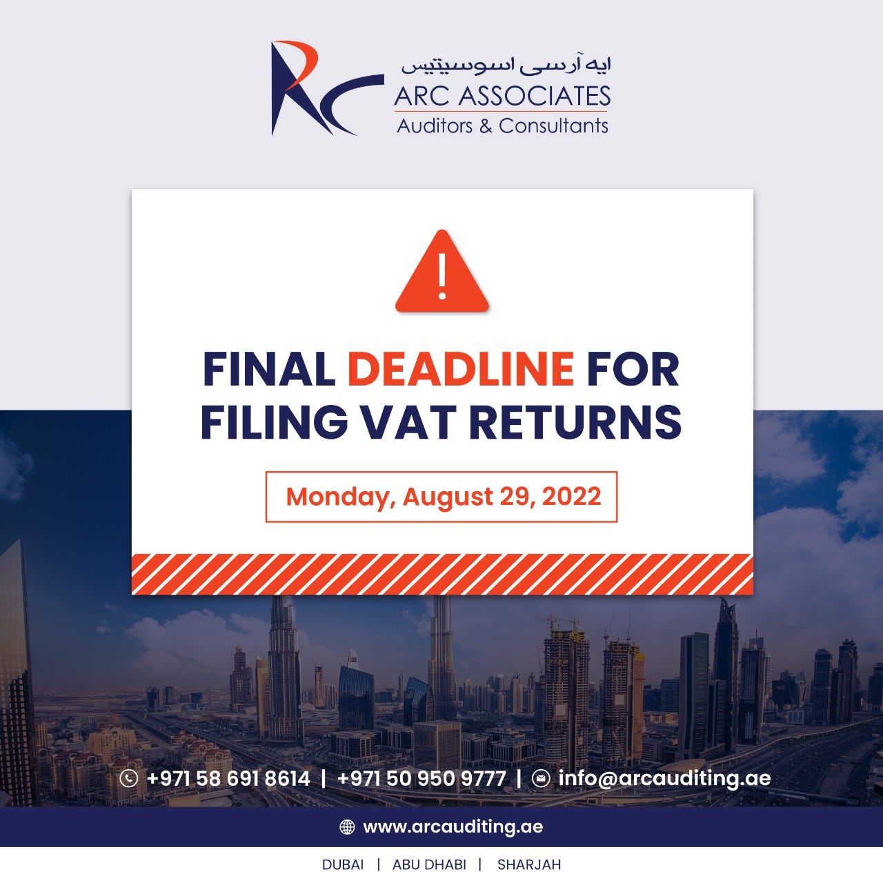 VAT filing returns