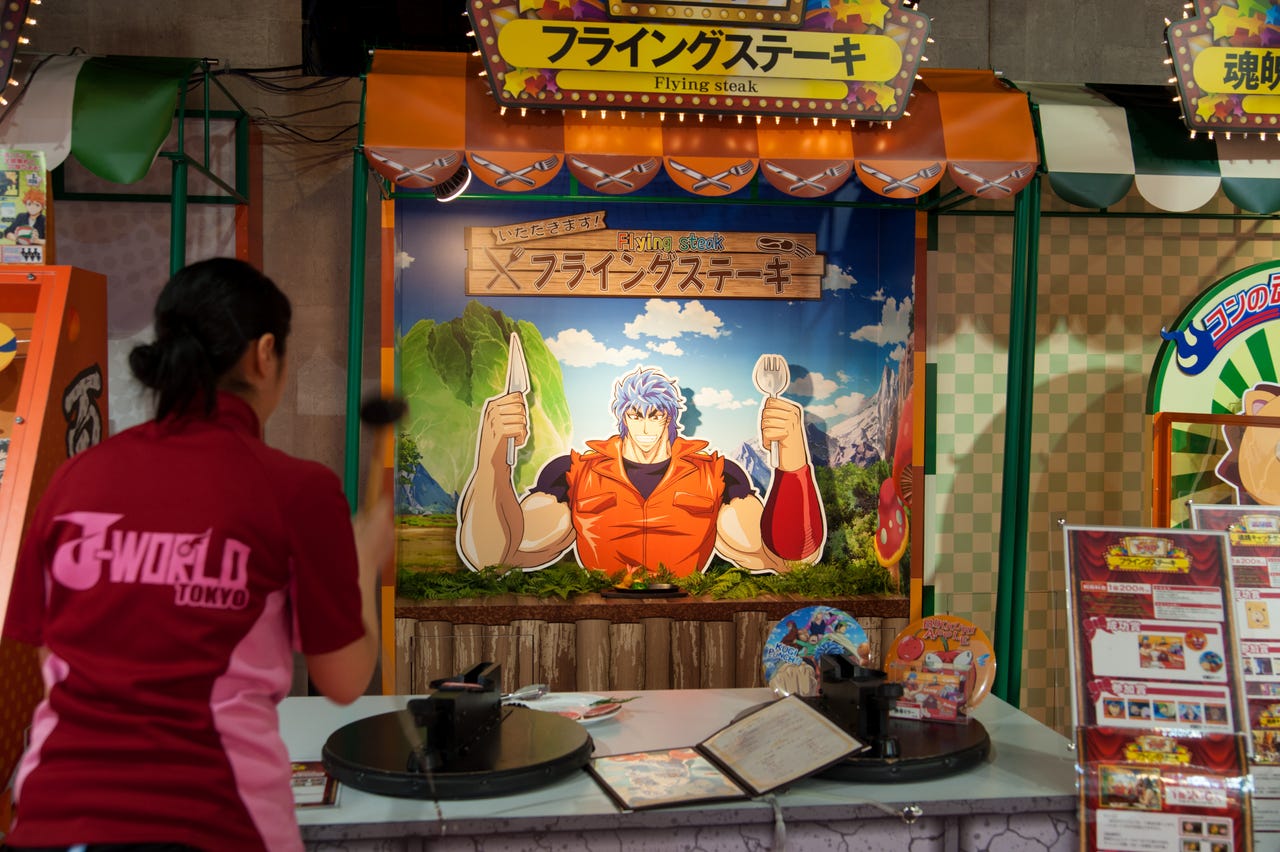 J World Tokyo A Gathering Of Characters From The Popular Japanese Anime By Ignition Staff Ignition Int Medium J World Tokyo A Gathering Of Characters From The Popular Japanese Anime By Ignition Staff Ignition Int Medium