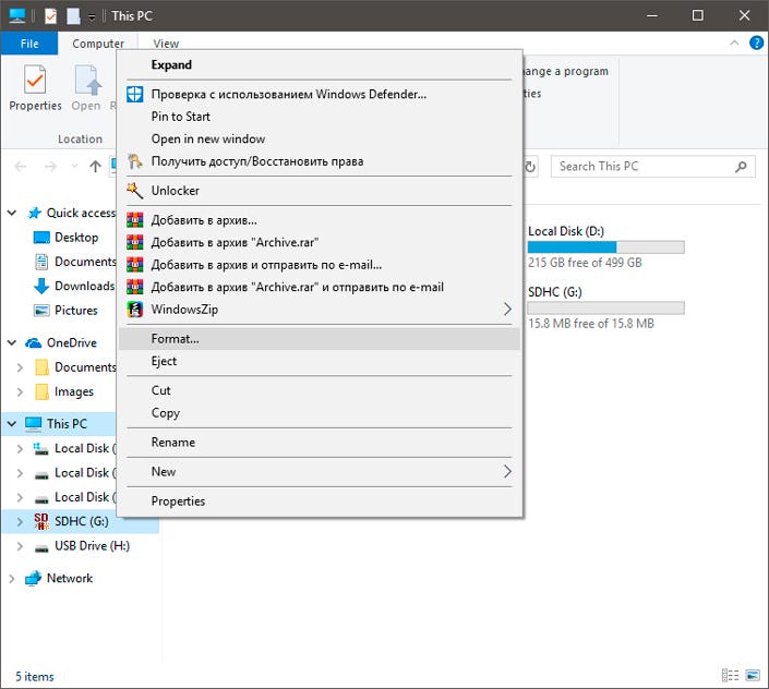 Raw Error On Sd Or Microsdhc Card By Starus Recovery Medium