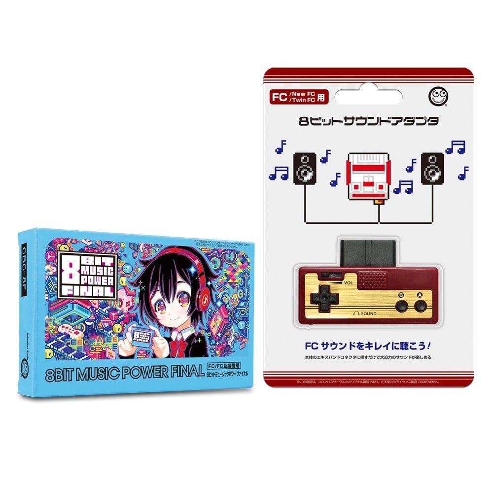 讓紅白機化身晶片音樂播放器的8bit Sound Adaptor 與hori Fc S D Station By Kagurazaka Wenli Wenli Moe Medium