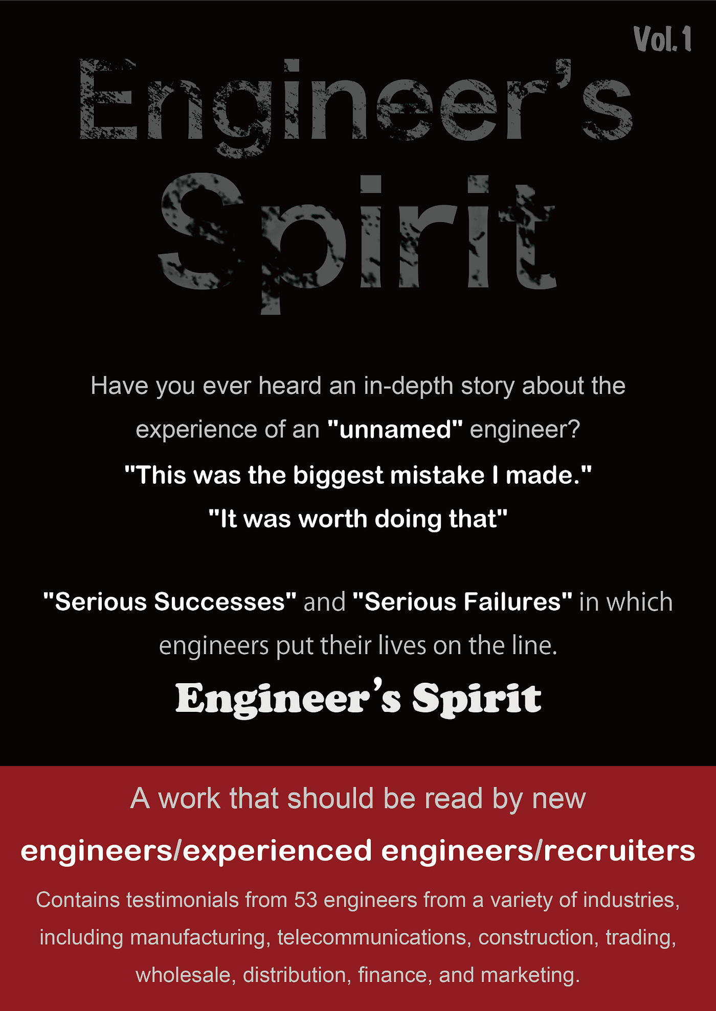 Engineer's Spirit. Introduction | by KASATA | Geek Culture | Medium
