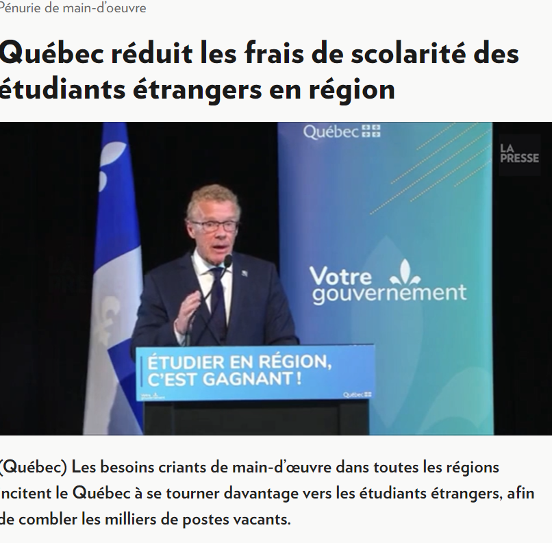 魁省留學新政：從 2023 年開始, 這類留學生減免學費, 每年僅付 $3,000！