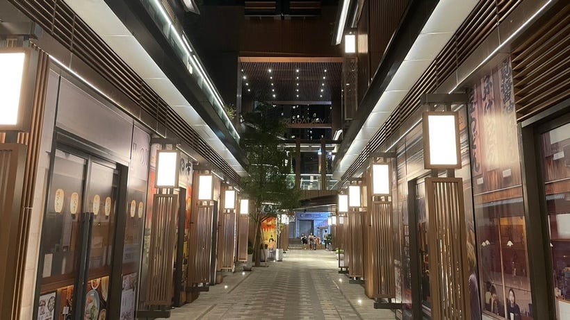 193 Cafe所在的開放式商場恒基紅磡啟岸巷子 Hkmalls Medium