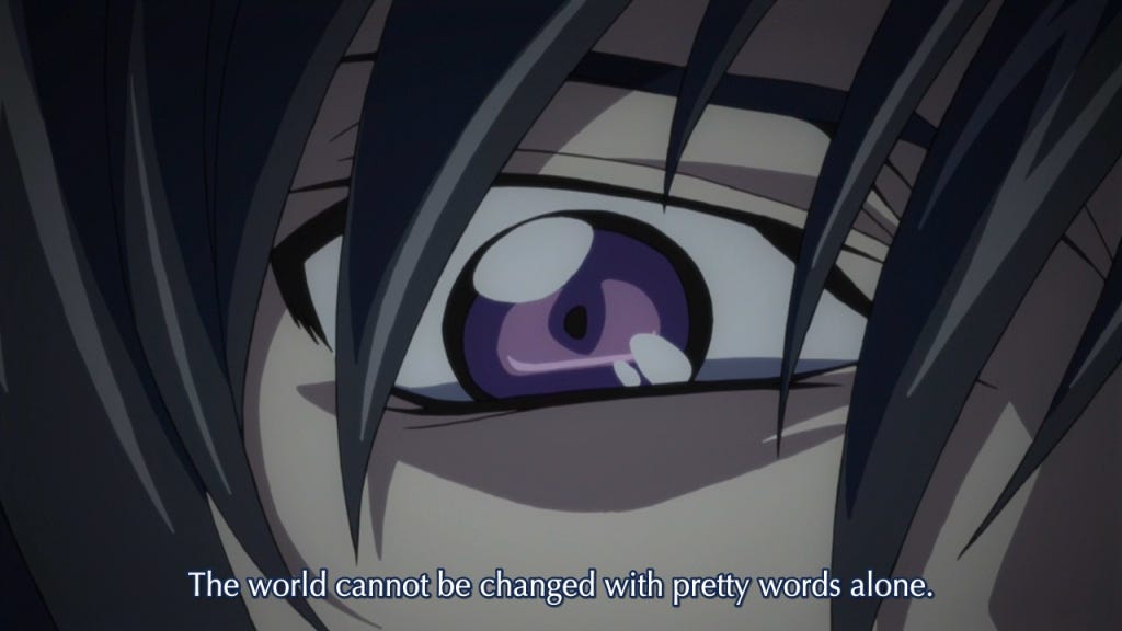 Code Essay An Essay On The Anime Code Geass By Zsoro Medium