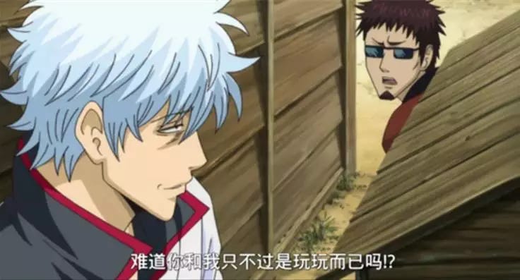 可能是最适合愚人节看的银魂篇章 自从银魂本周一起暂停更新之后 旁白君就觉得好累啊魂淡 又要开始脑洞大开想一些不太 By Yorozuya Medium