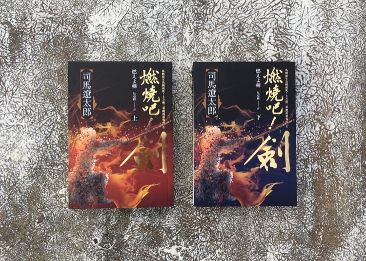 劉揚銘 Medium