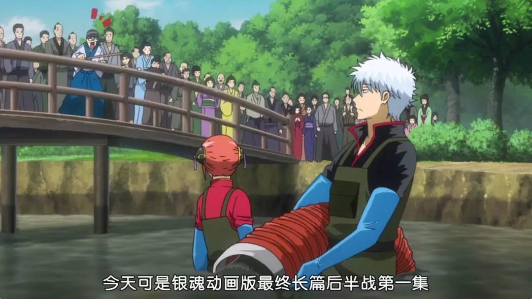 银魂更新了 一上来银时就吐槽高杉在耍帅 银魂今天正式更新了 有小伙伴问哪里看 答案之前就给了 优酷 今天旁白君就带你感受 By Yorozuya Medium