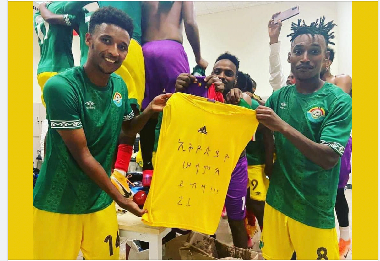 ALTERED: Ethiopian football team image post wondering about returning or  seeking asylum is doctored | by PesaCheck | PesaCheck