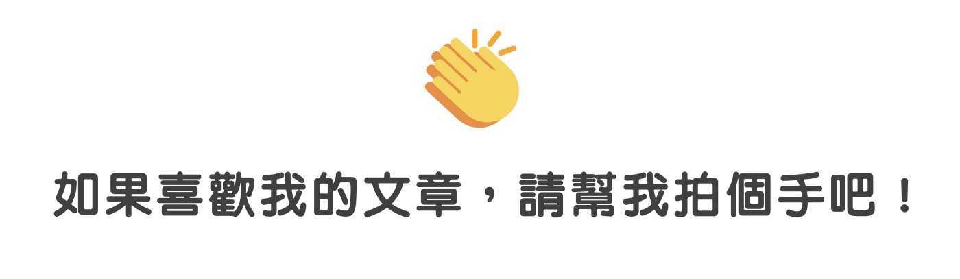 Ui閱讀筆記 最適合ui設計初學者的入門書 多元裝置時代的網站ui Ux設計法則 By Chris Peng Medium Ui閱讀筆記 最適合ui設計初學者的入門書 多元裝置時代的網站ui Ux設計法則 By Chris Peng Medium