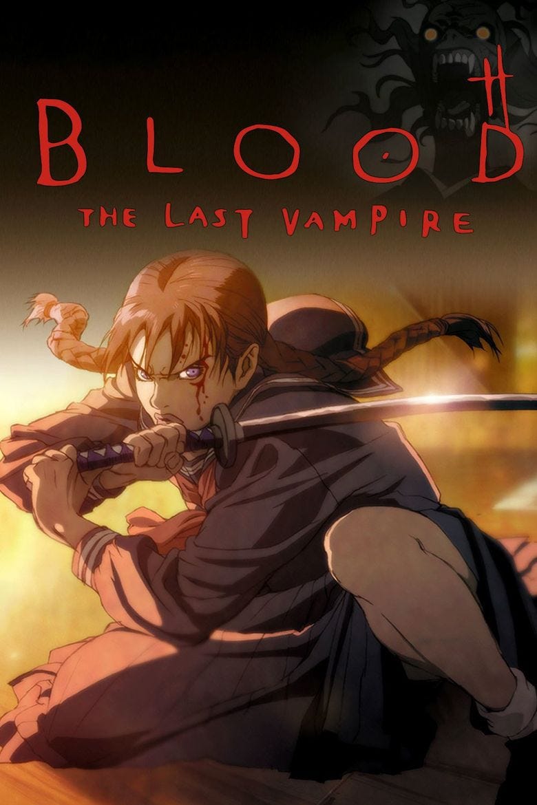 Blood The Last Vampire 血戰 最後的吸血鬼觀後感 的創作 巴哈姆特
