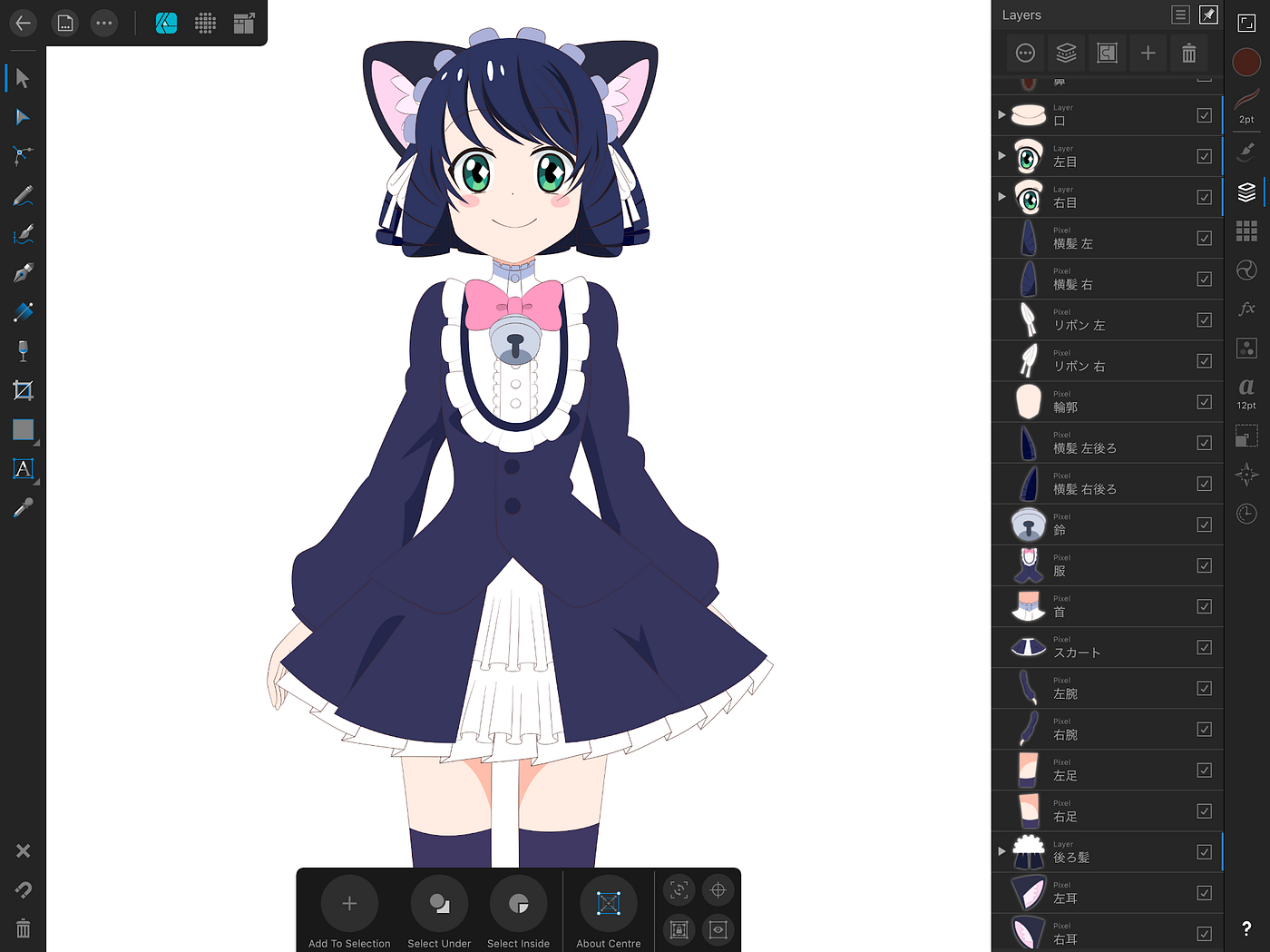 Live2dモデルを作ったのでそのデモと オリジナルモデルを作るときのポイント By Gorlemkun Medium
