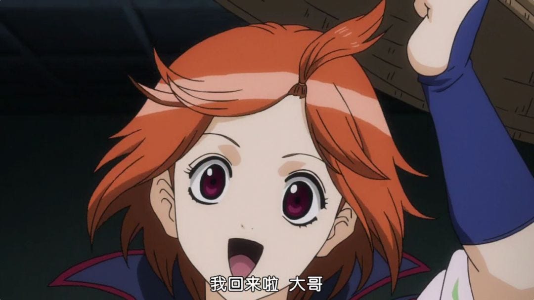 那些喜欢银魂的妇女们 都有哪些特点 不关注万事屋公众号 Gintama121 你都不知道每天会错过什么 By Yorozuya Medium