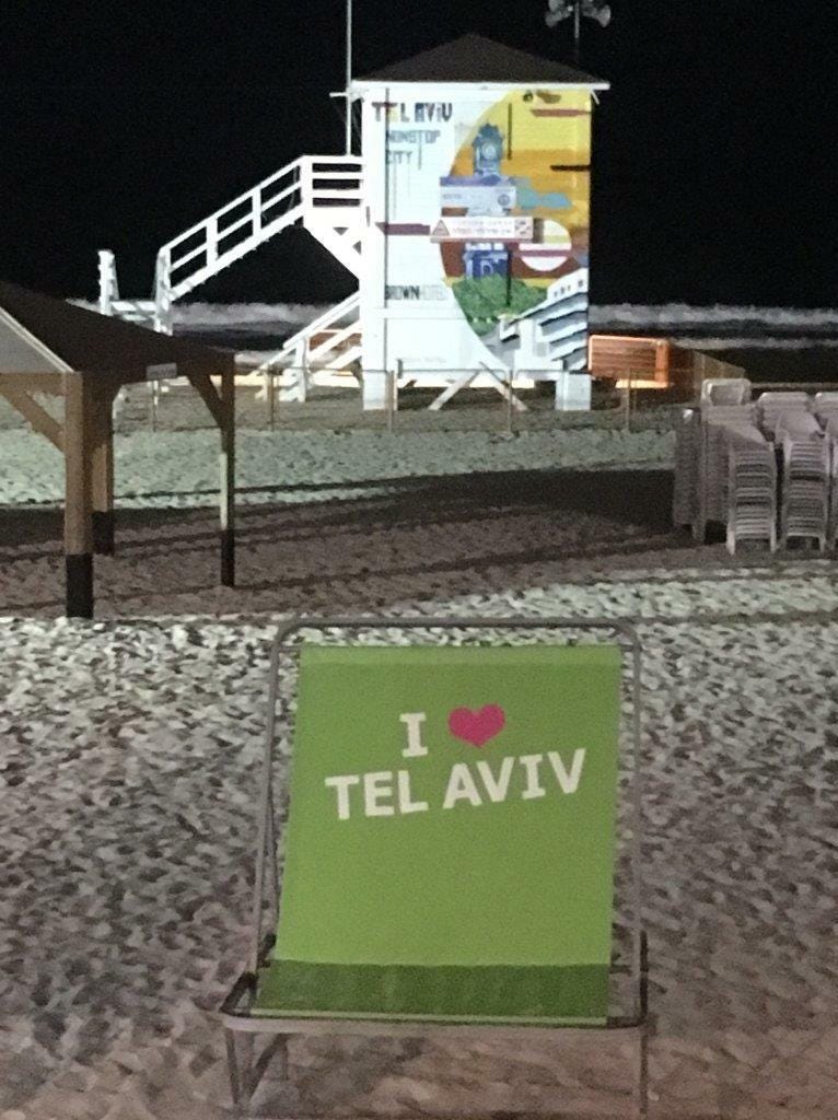 Fünf Tage iT in Israel liegen hinter unserem Geschäftsführer, Herrn Tobias Rademann. In seinem Blog-Beitrag berichtet er von seinen Erlebnissen dieser spannenden Reise in ein Land, welches sich zu einem global führenden Zentrum für Tech Companies und Start Ups etabliert hat.