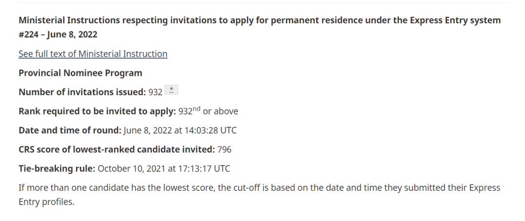 「聯邦 EE」於 6 月 8 日對「PNP 省提名」發出例行邀請， 最低分 796 分（有 PNP 證書會額外加 600 分），邀請人數 932 人。