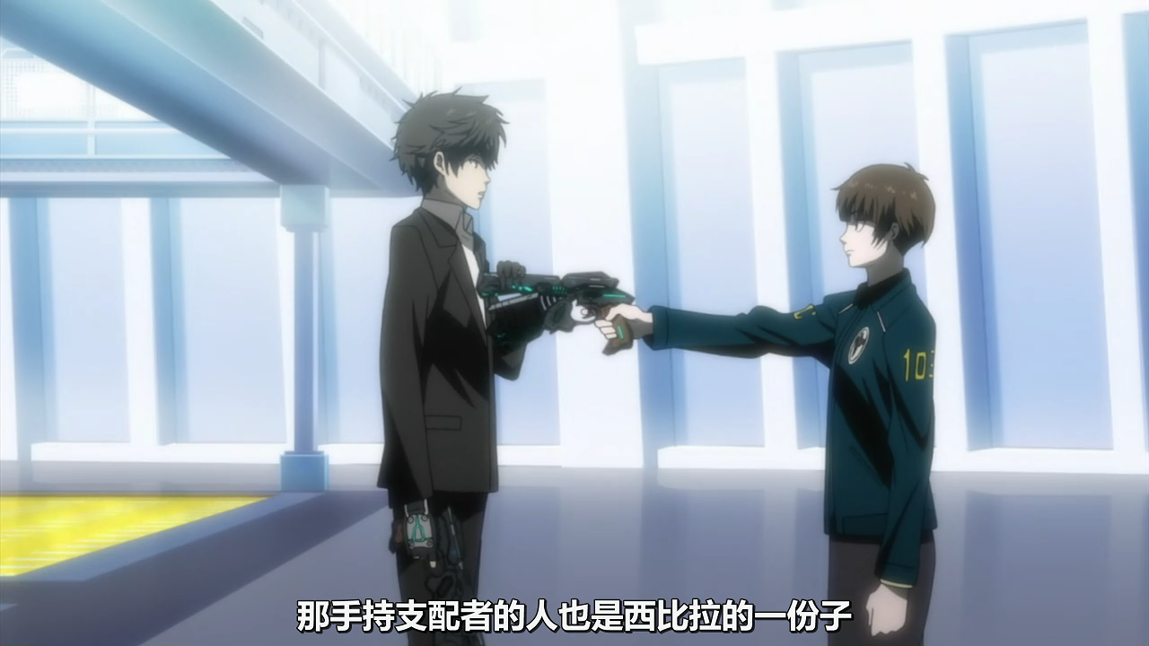 Psycho Pass 2 淺析 個體與集體的反身性 由開播開始 新一季 Psycho Pass 就無時無刻都陷入爭議 今次虛淵玄退下 By Faker Medium