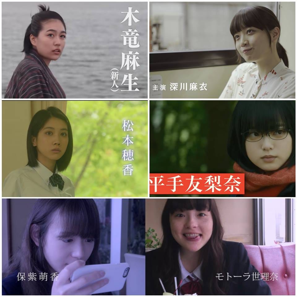 18年度charming日片回顧 不知不覺年度日片回顧已經來到第三年 平成最後一年比較不同的是 由於人身在日本的關 By Charming Charming的投幣式置物櫃
