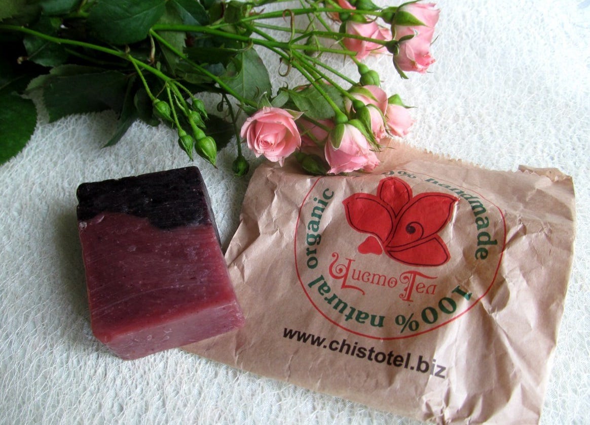 Натуральное мыло ручной работы Мыловарня “ЧистоТел” «Поцелуй Афродиты ...