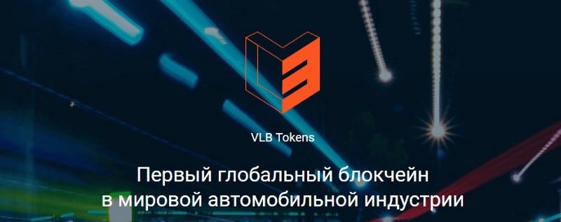 Автомобильная индустрия это