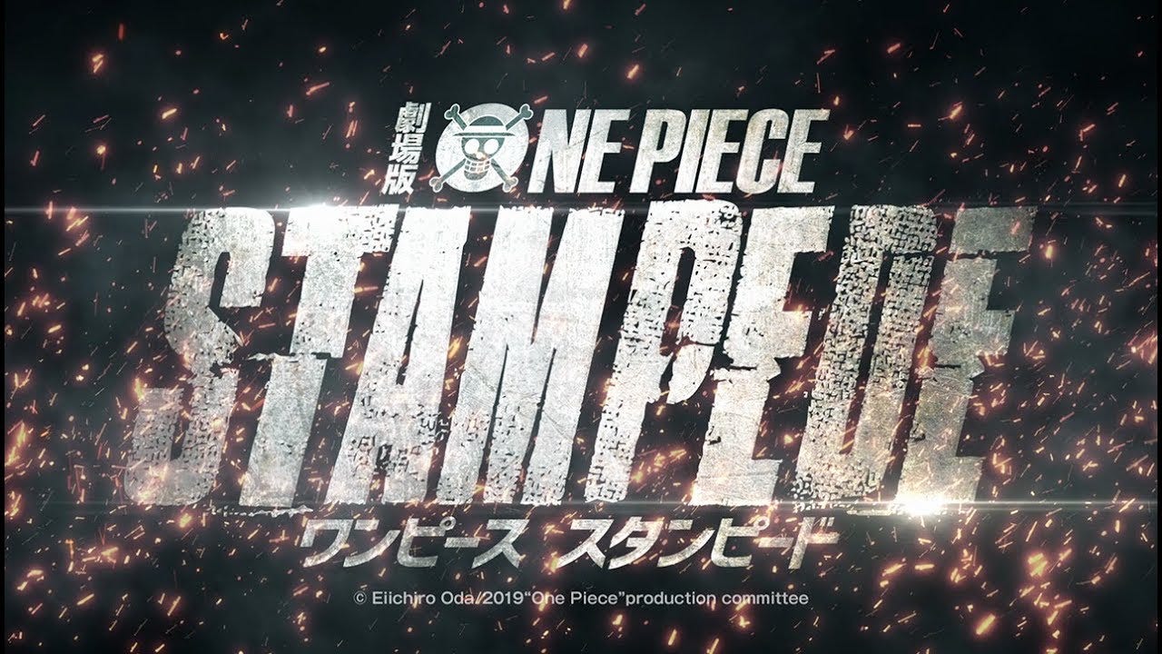 ワンピース スタンピード 無料動画 劇場版 One Piece Stampede 字幕フル 19 Mp4 By Regarder Le Roi Lion Gratuitement Medium ワンピース スタンピード 無料動画 劇場版 One Piece Stampede 字幕フル 19 Mp4 By Regarder Le Roi Lion Gratuitement Medium