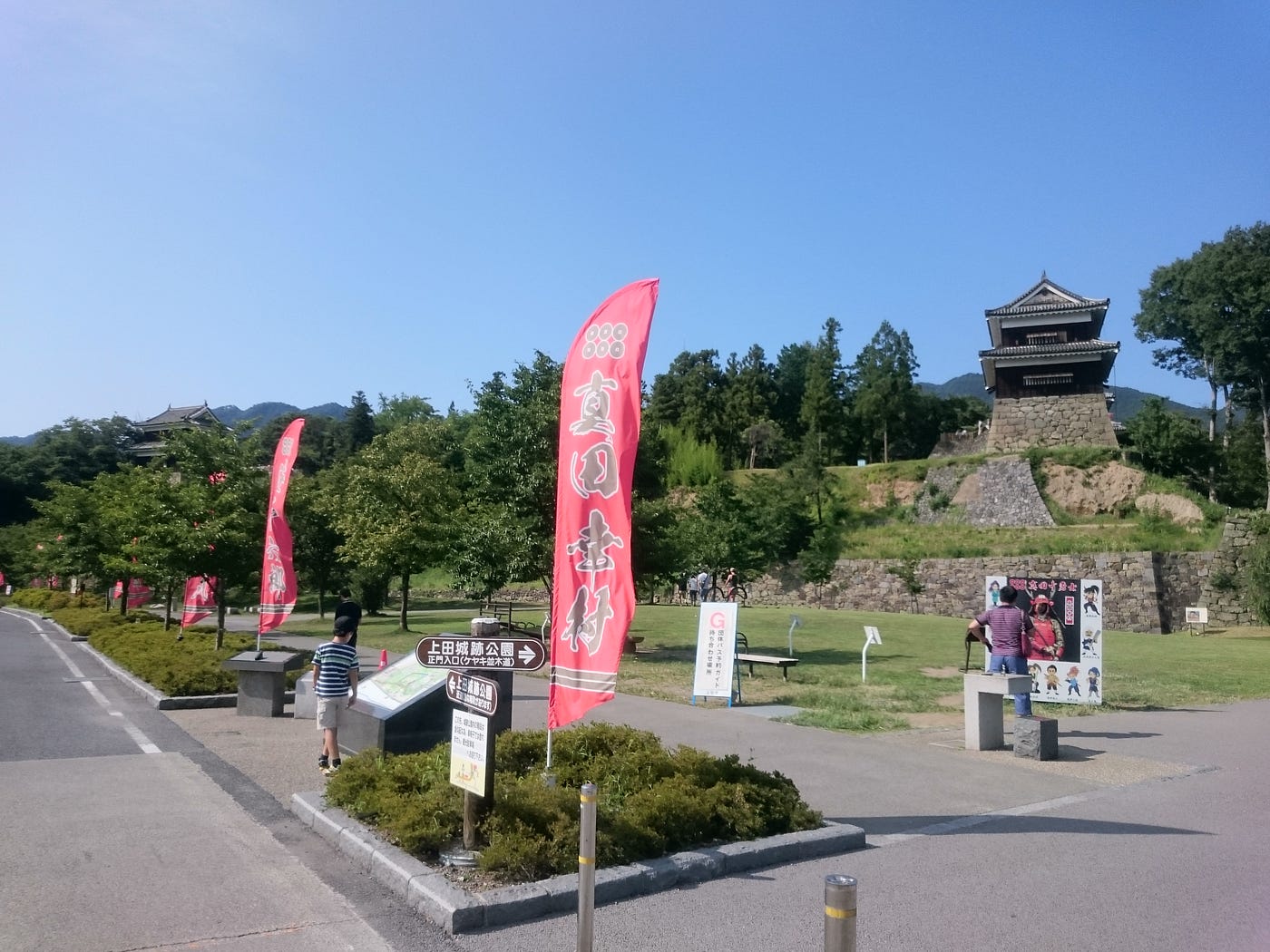 なぜ大河ドラマ 真田丸 にハマったのか ひさしぶりに大河ドラマを最終回まで見ました By Toru Kawarazuka Medium なぜ大河ドラマ 真田丸 にハマったのか ひさしぶりに大河ドラマを最終回まで見ました By Toru Kawarazuka Medium