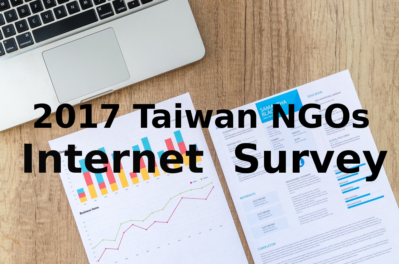 Ngo 工作者網路使用調查結果 嗯 這是一個拖了很久 應該沒人在意後續結果的問卷調查 P By Taiwan Ngos Go Digital Ngo 工作者網路使用調查結果 嗯 這是一個拖了很久 應該沒人在意後續結果的問卷調查 P By Taiwan Ngos Go Digital