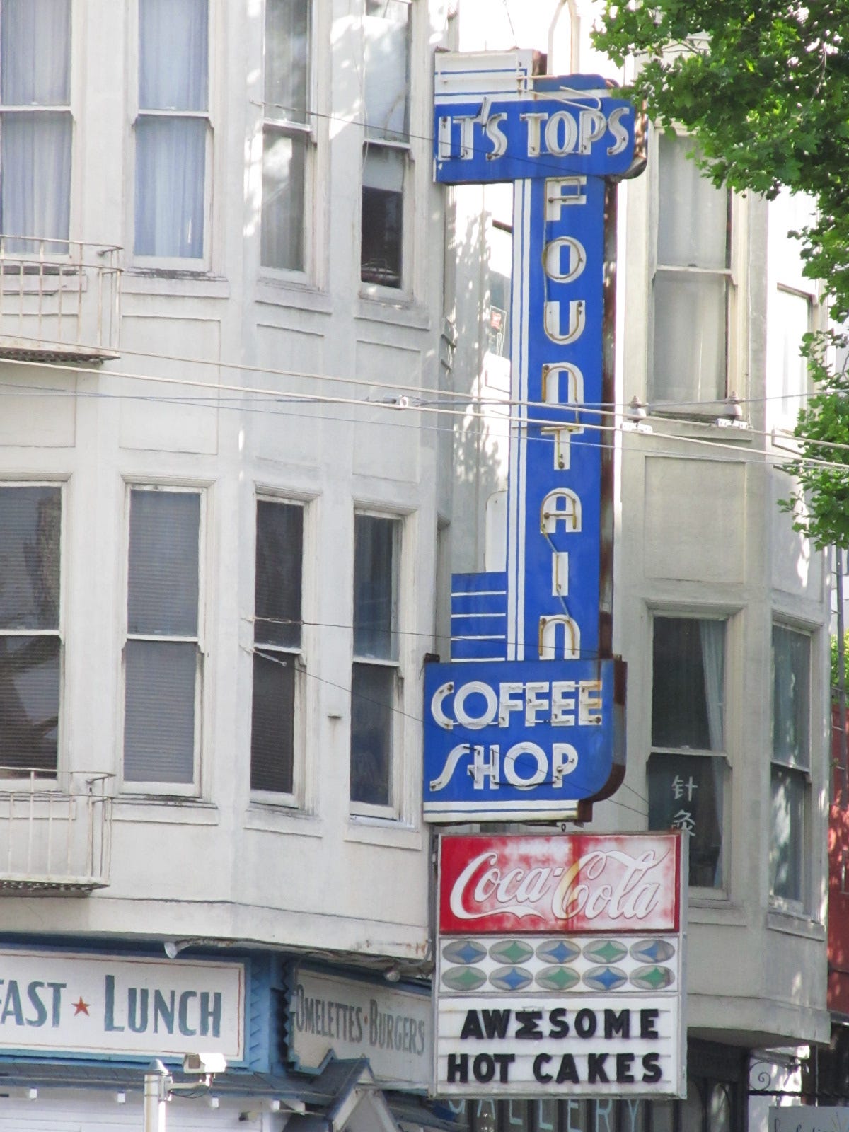 My Favorite Corner of SF: A Retro Slice of the City at Market and Octavia |  by Sunny Chanel | The Bold Italic