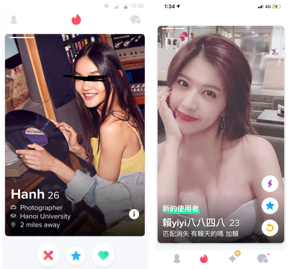 不負責任設計分析 以熟悉的tinder為例 P Social Dynamics 社會動能 By Ramos Chang Medium