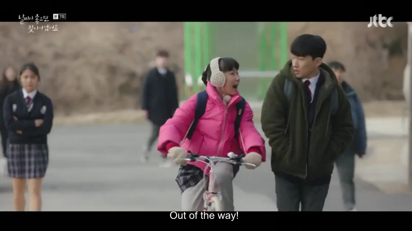 another oh hae young scene where she rides the bike