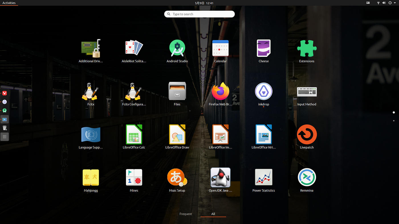 Ubuntu Android Studio をインストールしショートカットを作成する By Katz Kumac Paper