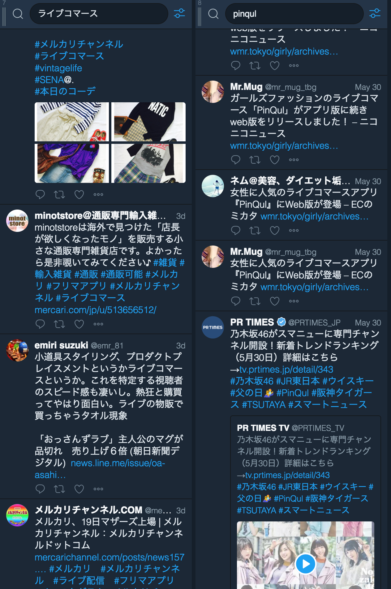 21歳の僕が スタートアップでただ一人のデザイナとして創業から1年間働いて学んだこと By Keijirotoyoda Medium 21歳の僕が スタートアップでただ一人のデザイナとして創業から1年間働いて学んだこと By Keijirotoyoda Medium