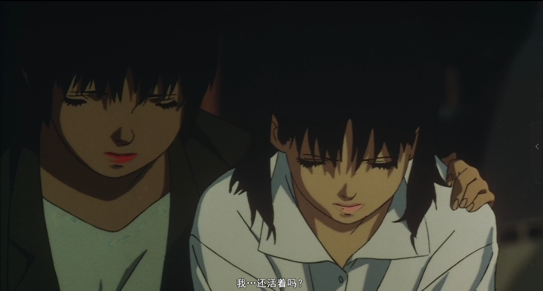 Perfect Blue 剧情分析 The Perception Of Reality Can Not Be By Hidehalo Medium