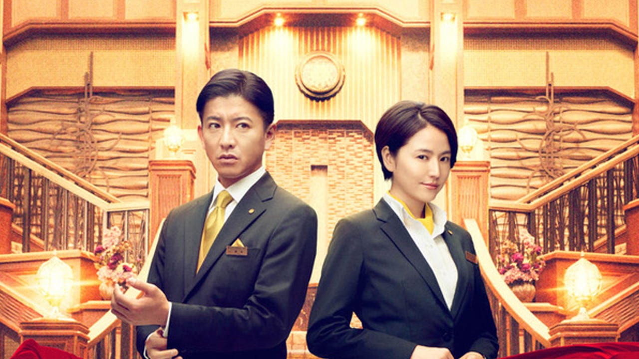 木村拓哉這神話 對一個住在香港 想自己的日語維持一個程度 就得要看很多很多電視 By 健吾 Medium 木村拓哉這神話 對一個住在香港 想自己的日語維持一個程度 就得要看很多很多電視 By 健吾 Medium