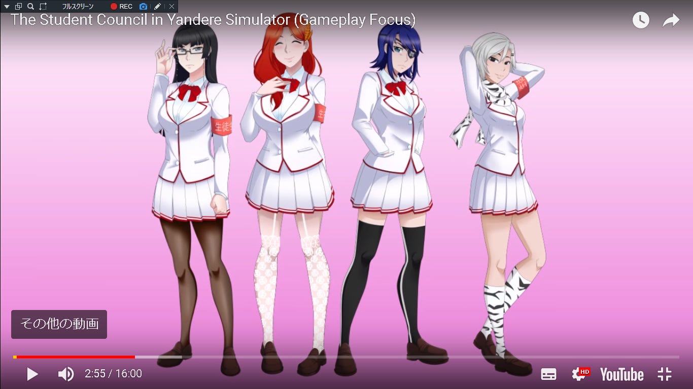 8 The Student Council In Yandere Simulator ヤンデレシュミレーター 生徒会 By Lol Medium 8 The Student Council In Yandere Simulator ヤンデレシュミレーター 生徒会 By Lol Medium