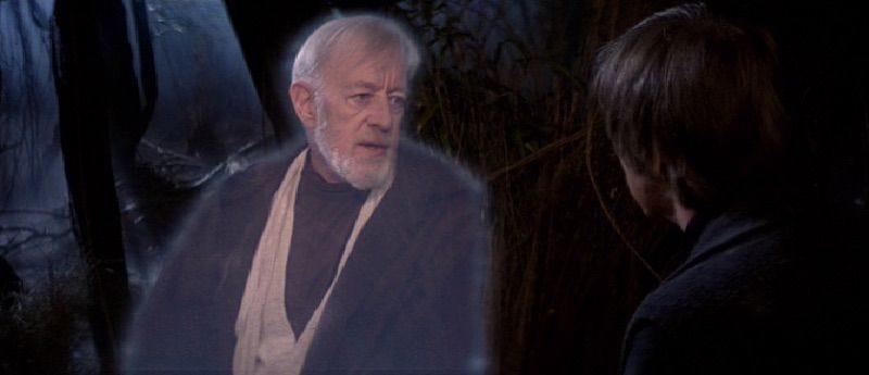 A Certain Point of View: In the Jedi of the Beholder | by Katelyn Mathis |  Medium