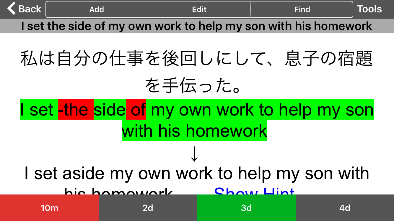 英語の発音練習を続けるために意識していること 最近 英語の発音練習として フレーズをスマホで音声認識させるという練習を続けてい By Ymoto Nilquebe Insider Medium