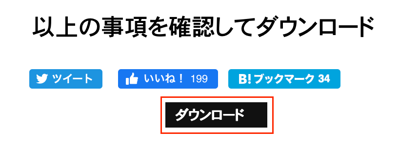 如何為app加入客製字型 當內建字型無法滿足的時候該如何新增字型呢 By 郭宇 彼得潘的swift Ios App