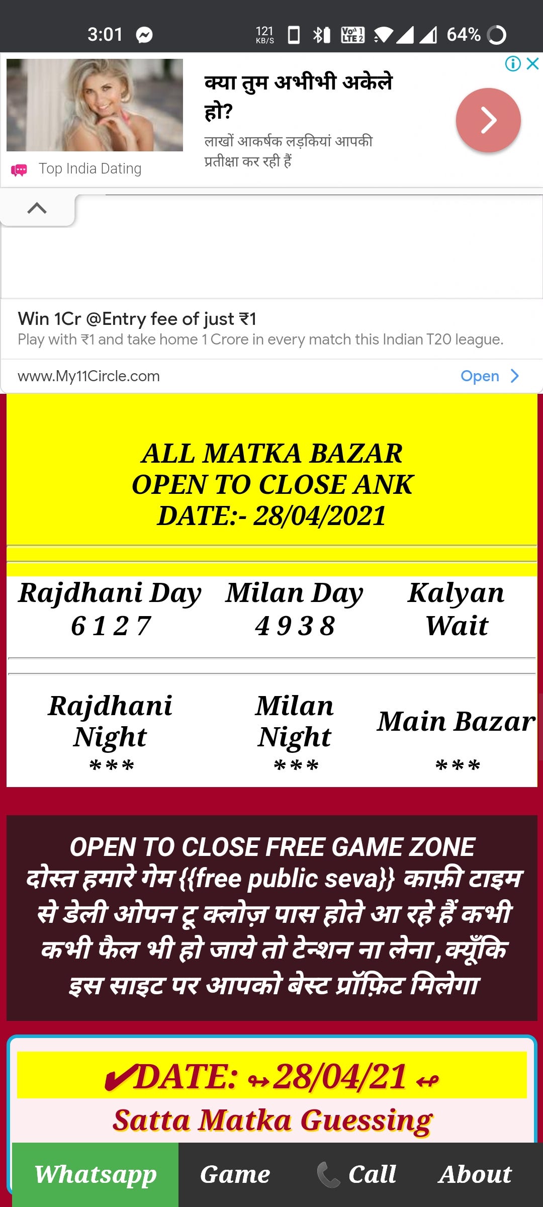 kalyan satta matka open today on Matkaji Net Medium