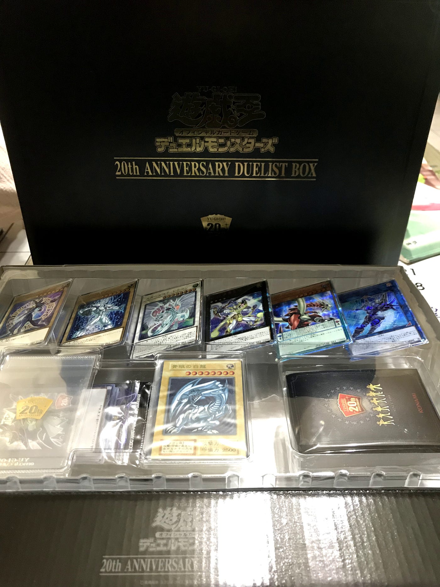 開箱 遊戲王 週年主角紀念禮盒 我的回合 抽牌 By Les Lee 一個小小工程師的隨手筆記 Medium