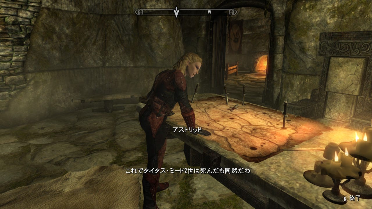 Switch版スカイリムをしっかり攻略してみる 35日目 美食家を暗殺し ついに皇帝へ近づくための切符を手に入れました By Canzumegamer Canzume Medium Switch版スカイリムをしっかり攻略してみる 35日目 美食家を暗殺し ついに皇帝へ近づくための切符を手に入れました By Canzumegamer Canzume Medium
